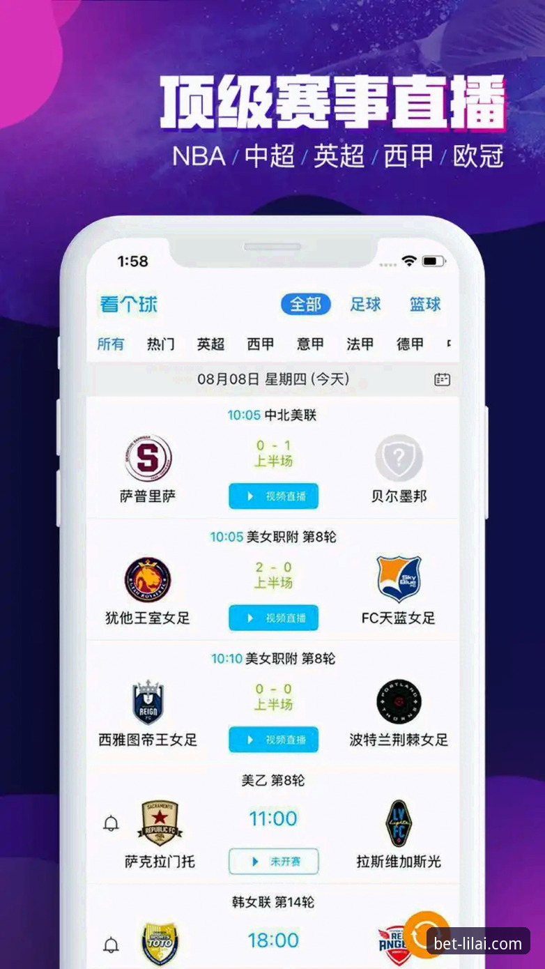 利来体育平台下载安装实用指南：从新手到高手的完整操作手册